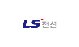 LS전선